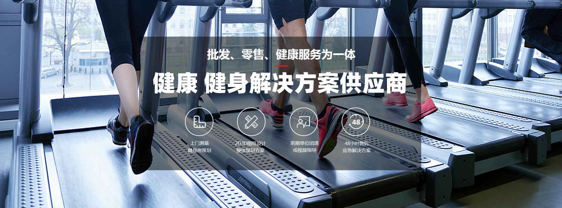 MK体育在线官网-MK体育(中国)